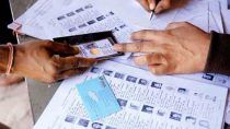 Lok Sabha Elections 2019: Rajmahal, Dumka, Godda Seats in Jharkhand